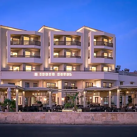 Ideon Hotel 3*